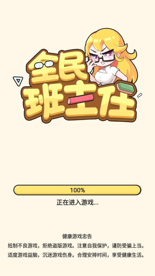 ȫ�����������1.0.7.2���°��ͼ0