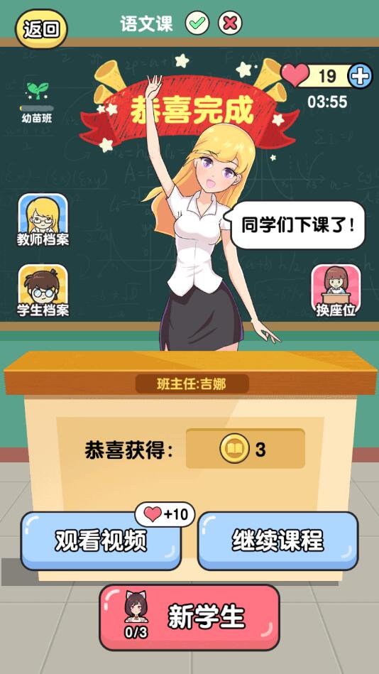 ȫ�����������1.0.7.2���°��ͼ2