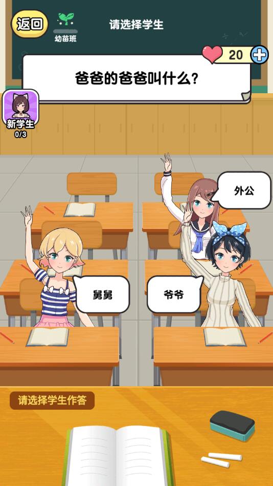 ȫ�����������1.0.7.2���°��ͼ1