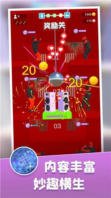 ��������̨�ٷ���1.0.0��׿���ͼ1