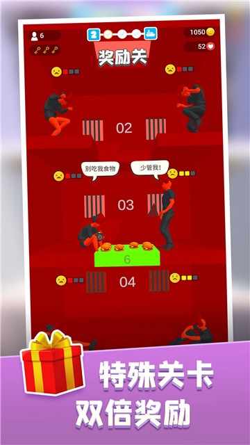 ��������̨�ٷ���1.0.0��׿���ͼ0