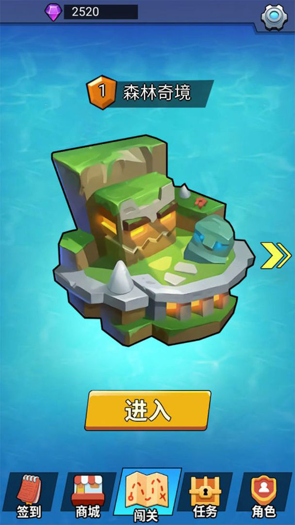 �ξ�������1.0��׿���ͼ1