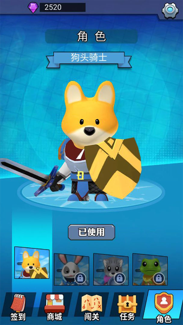 �ξ�������1.0��׿���ͼ2