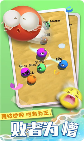 �������պ����1.0��ͼ2