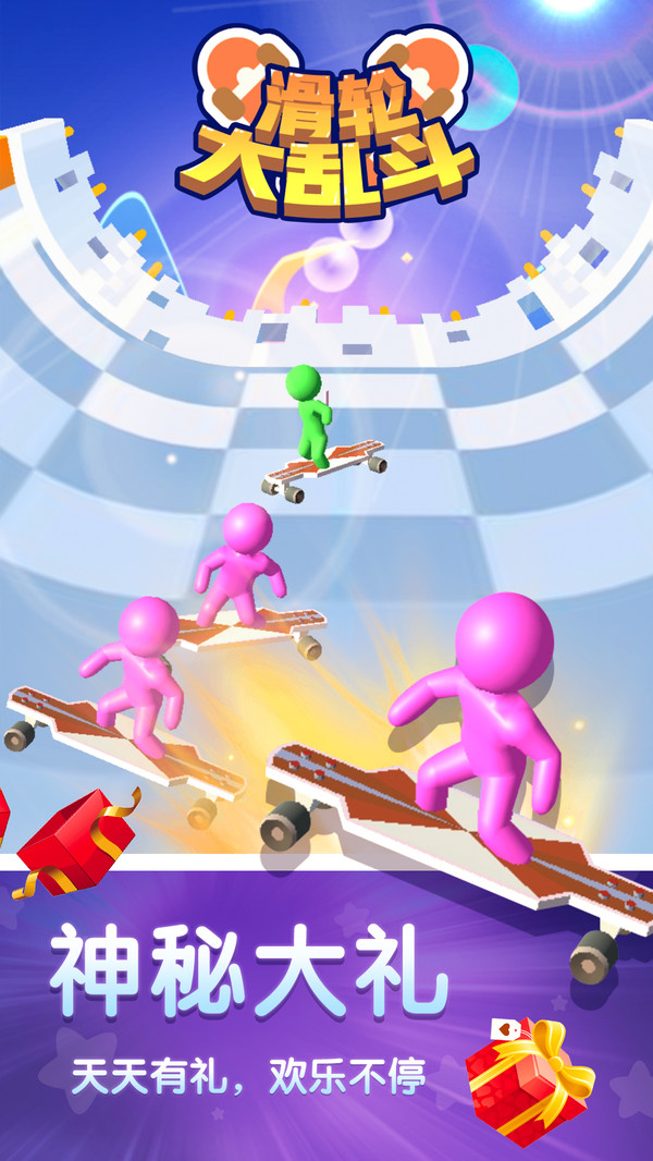 ���ִ��Ҷ�С��Ϸ1.0.0��׿���ͼ3