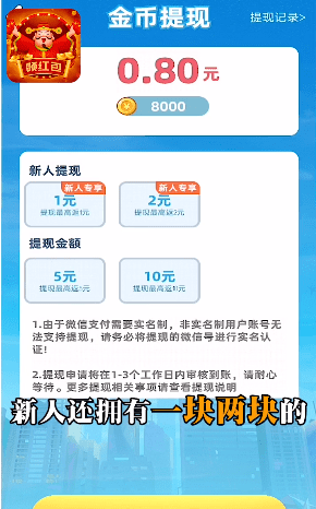 ����������°�1.0.4��׿���ͼ0