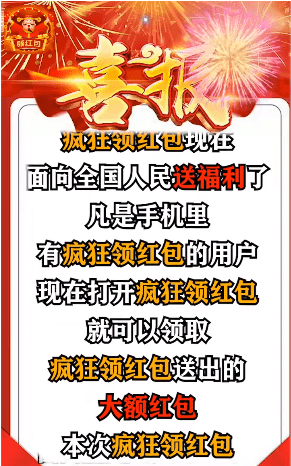 ����������°�1.0.4��׿���ͼ1