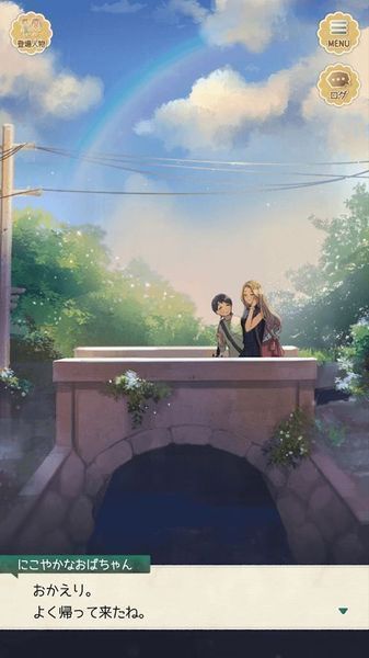 ����������1.2.0���°��ͼ2