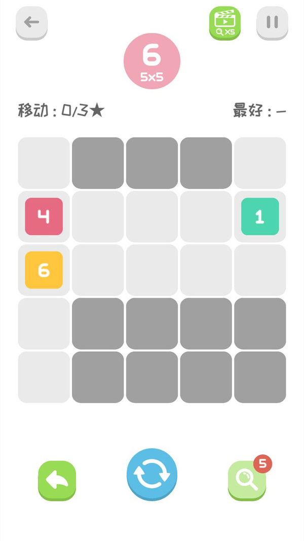 �����������1.1.0��׿���ͼ0