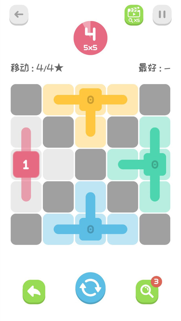 �����������1.1.0��׿���ͼ1