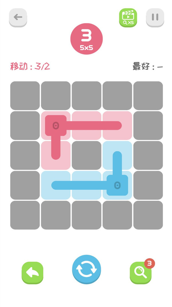 �����������1.1.0��׿���ͼ2