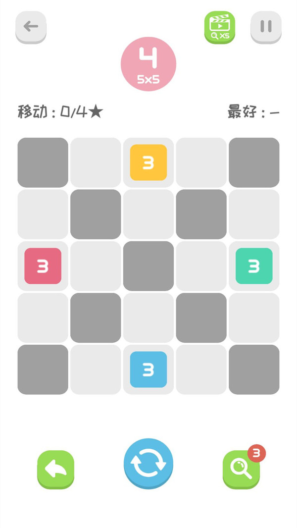 �����������1.1.0��׿���ͼ3