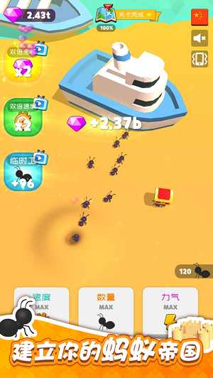 С���Ͽ������ƽ��1.0.1���İ��ͼ2