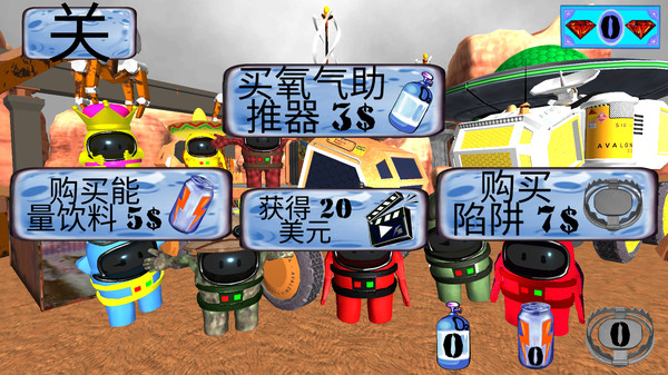 ����֮��Ļ�����������1.1��׿���ͼ3