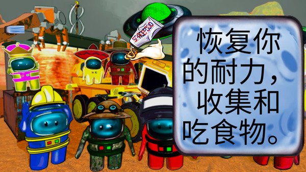 ����֮��Ļ�����������1.1��׿���ͼ1