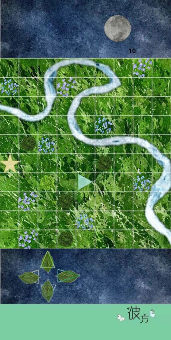 ���·�֮�˷�����1.00.01���İ��ͼ1