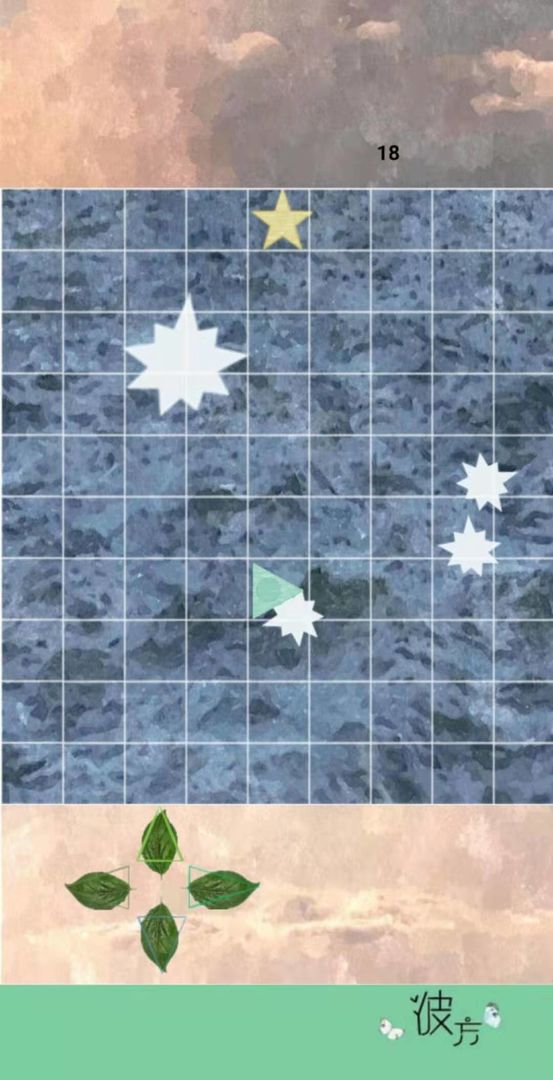 ���·�֮�˷�����1.00.01���İ��ͼ2