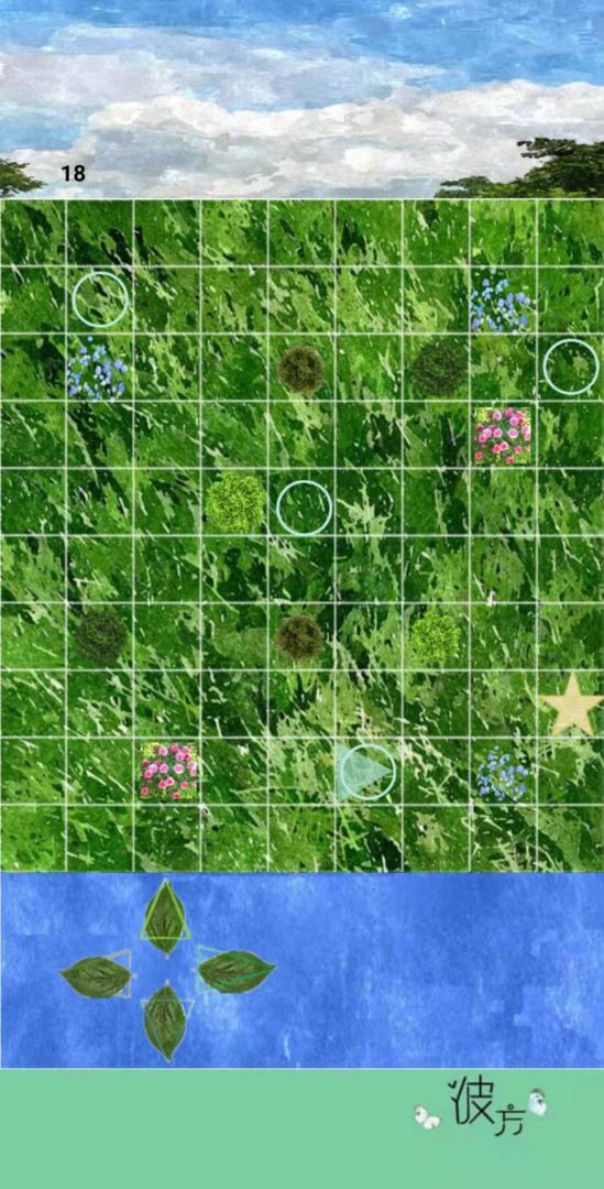 ���·�֮�˷�����1.00.01���İ��ͼ0