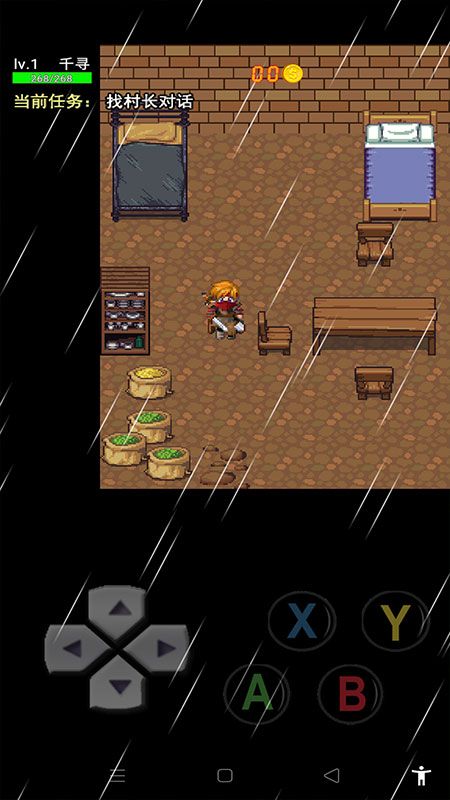 һ������޽�Ұ�3.3���°��ͼ1