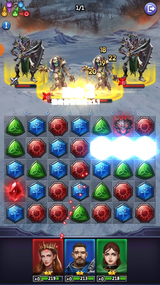 ��ħ����������5.0.24���°��ͼ2