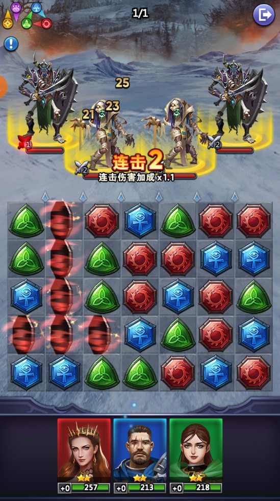 ��ħ����������5.0.24���°��ͼ1