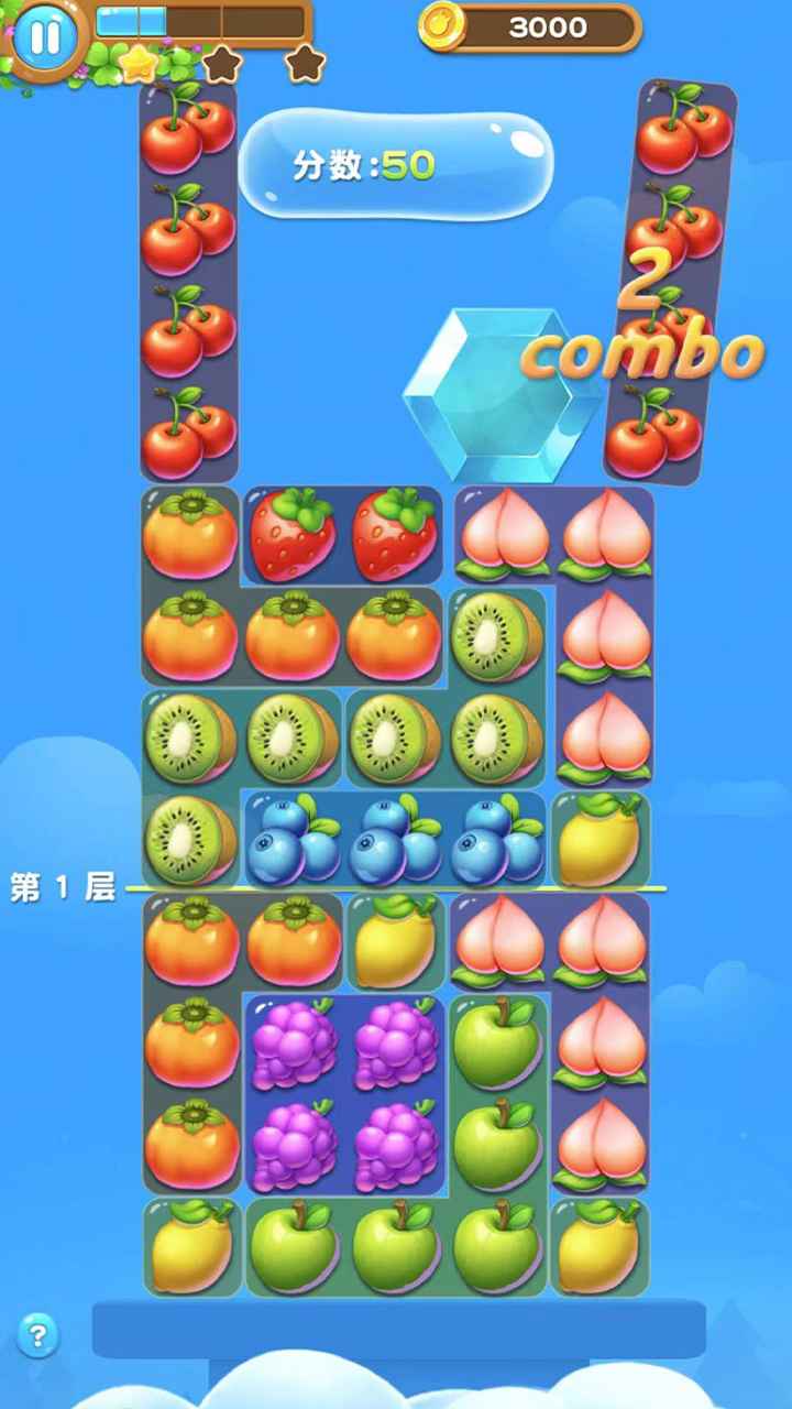 ˮ����Զ��ٷ���1.0.0��׿���ͼ2