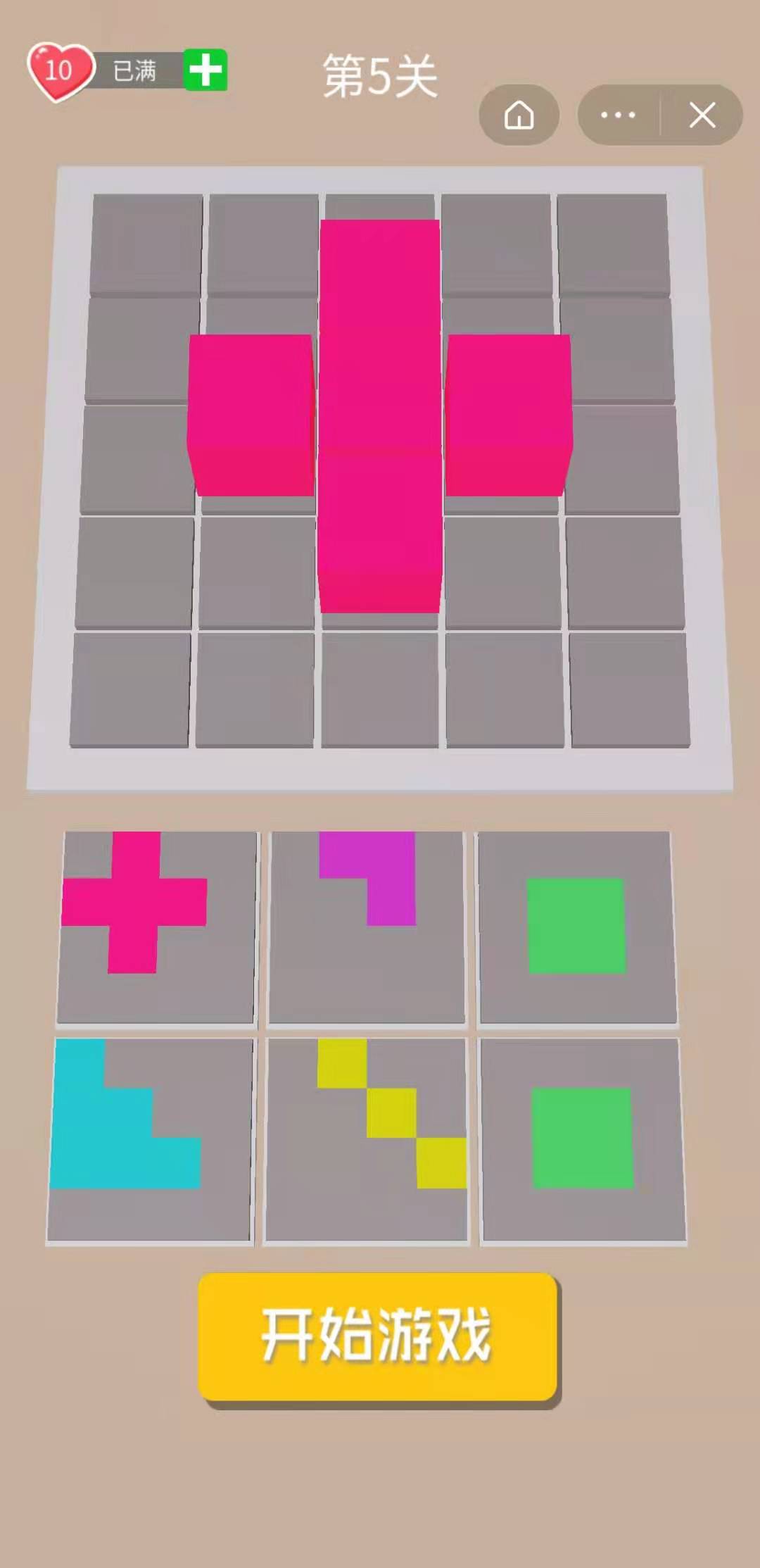 ��ת����˹����1.0.0��׿���ͼ0