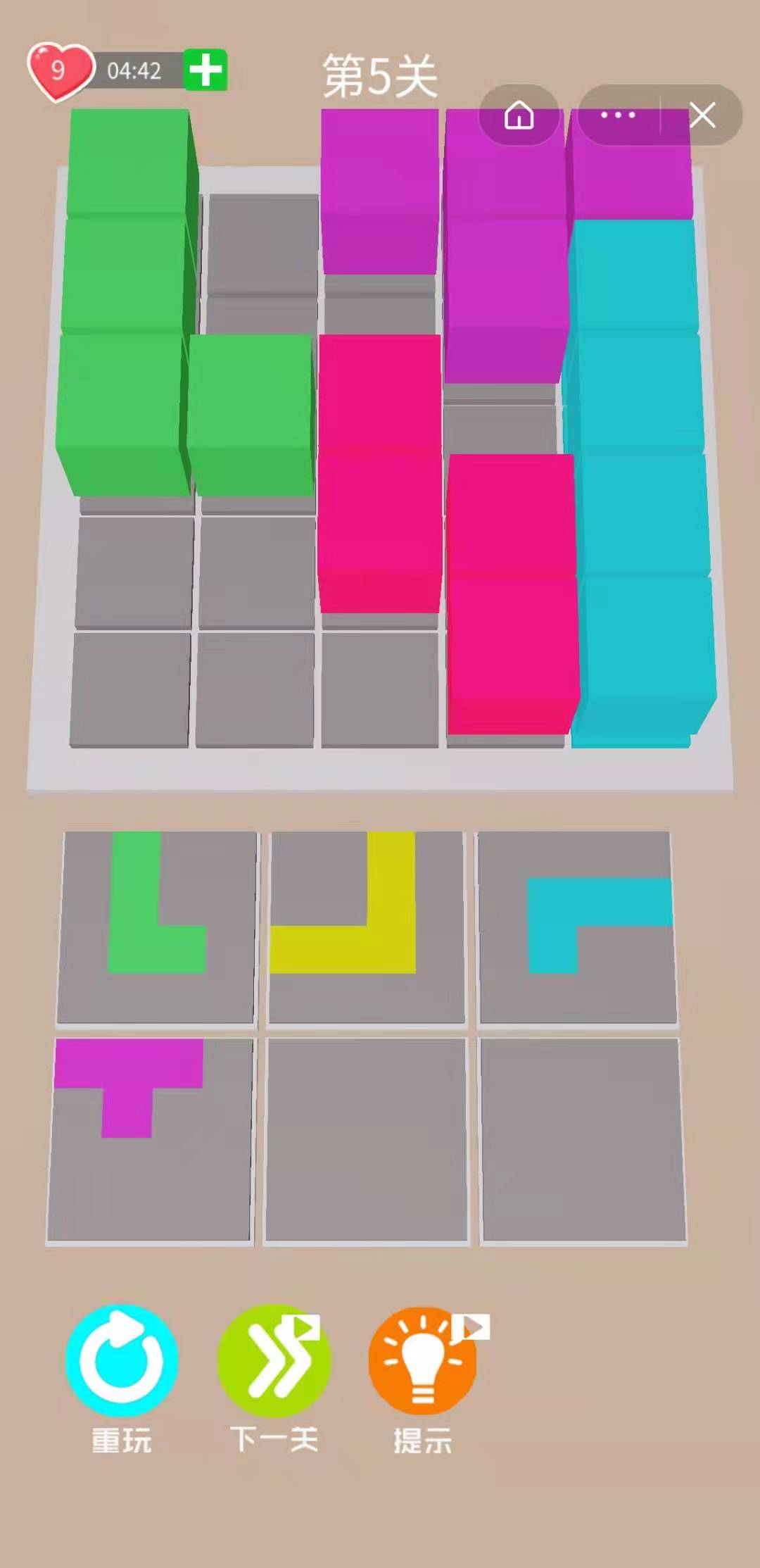 ��ת����˹����1.0.0��׿���ͼ1