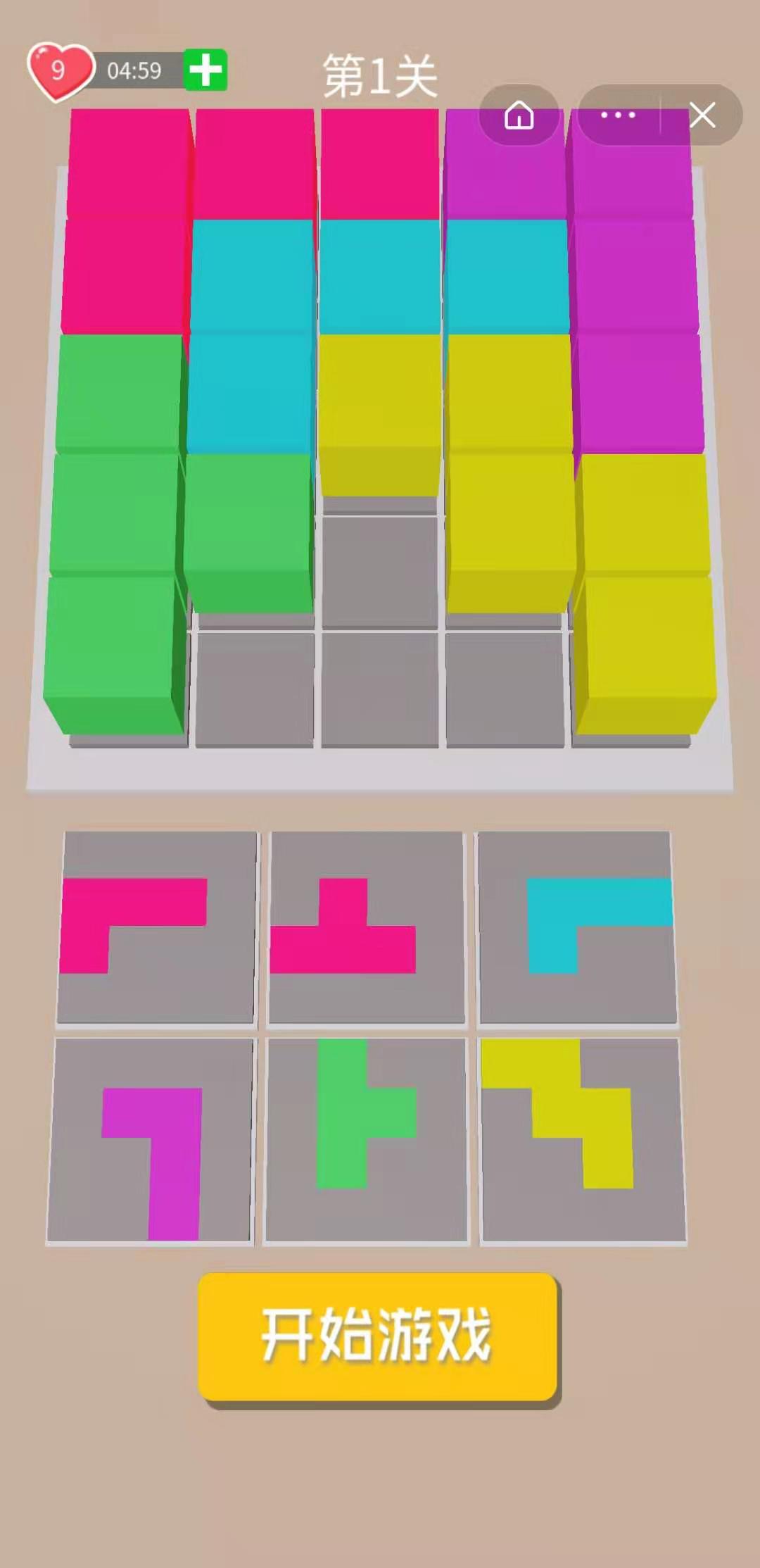 ��ת����˹����1.0.0��׿���ͼ2