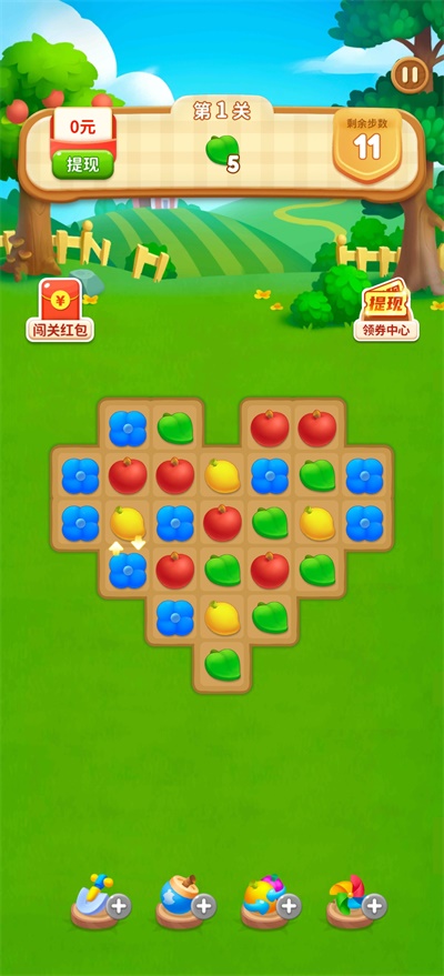 ����С������1.0.0��׿���ͼ0