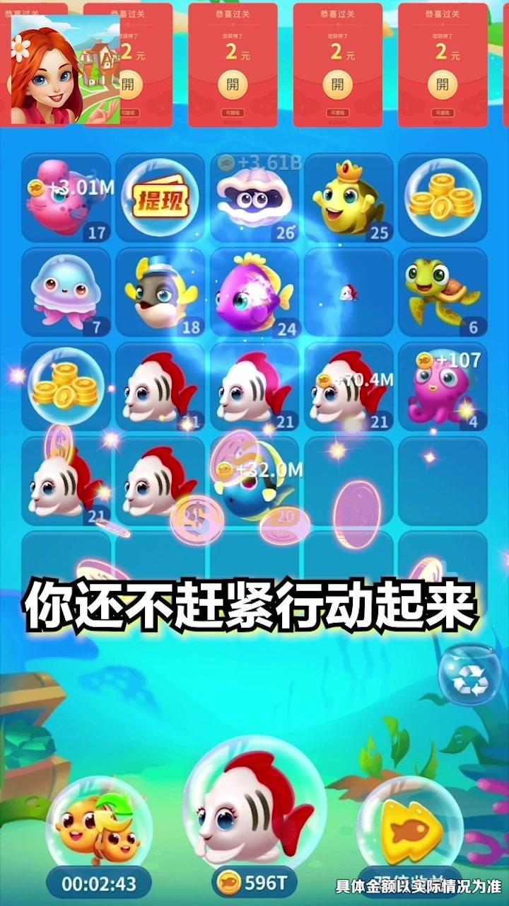 ����С��ٷ���1.0.0��׿���ͼ0