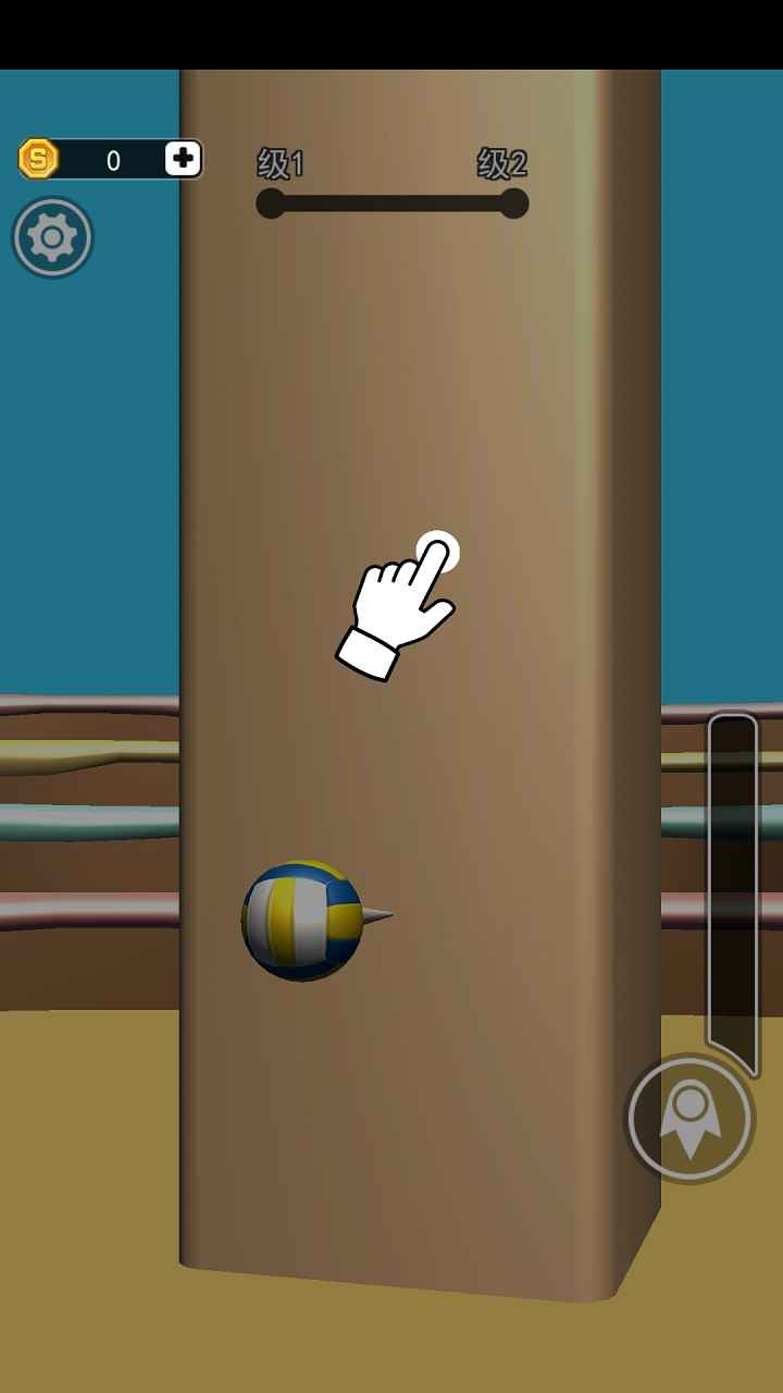 ���ǵ�����������1.0.0��׿���ͼ0