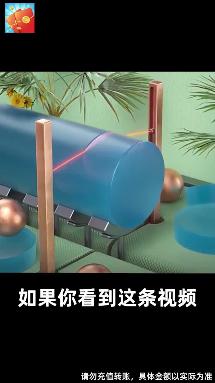 ���к��Ⱥ��׿��1.0.0�ֻ����ͼ0