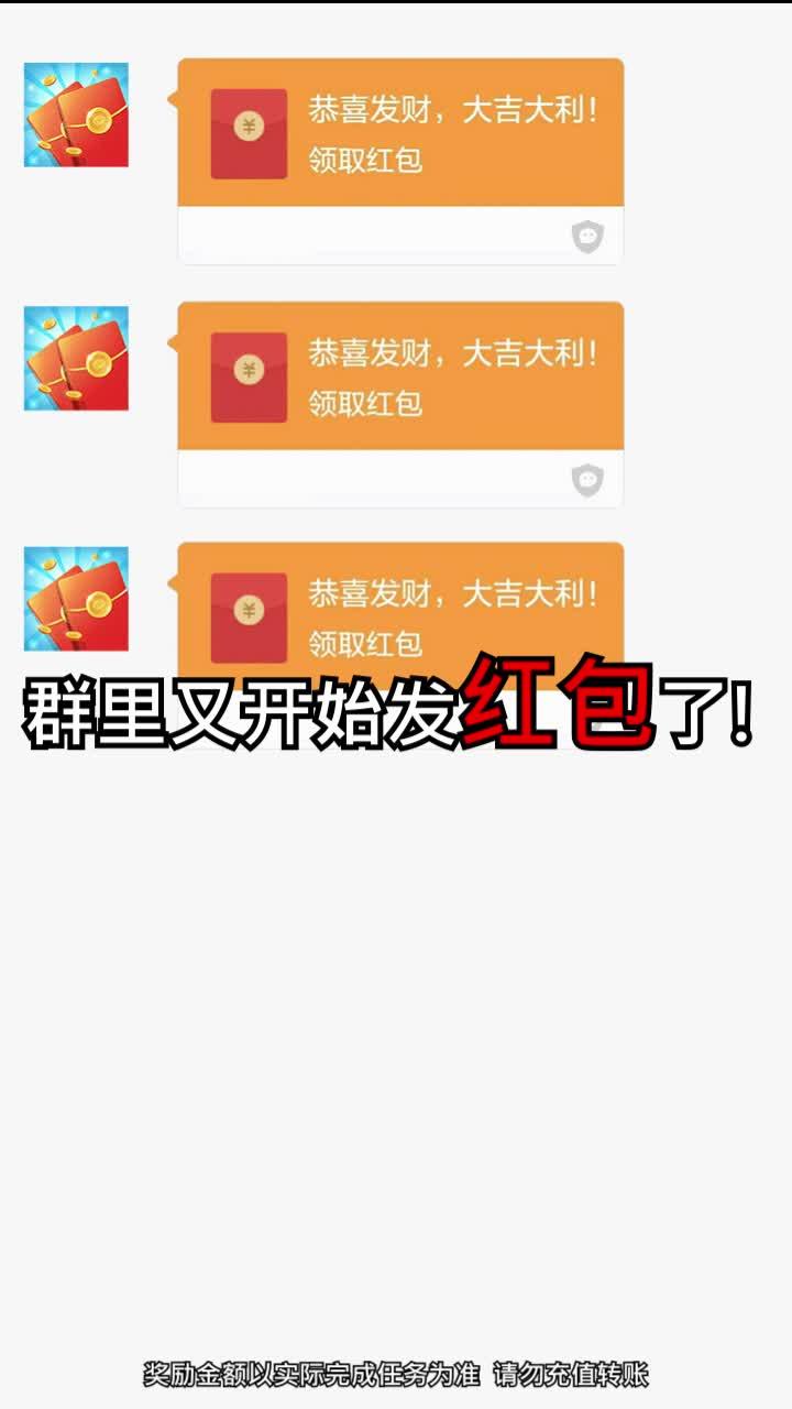 ���к��Ⱥ��׿��1.0.0�ֻ����ͼ2