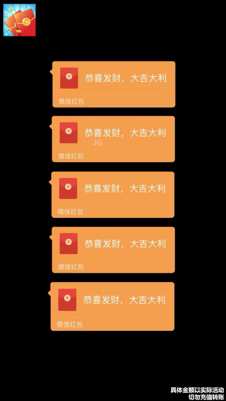 ���к��Ⱥ��׿��1.0.0�ֻ����ͼ1