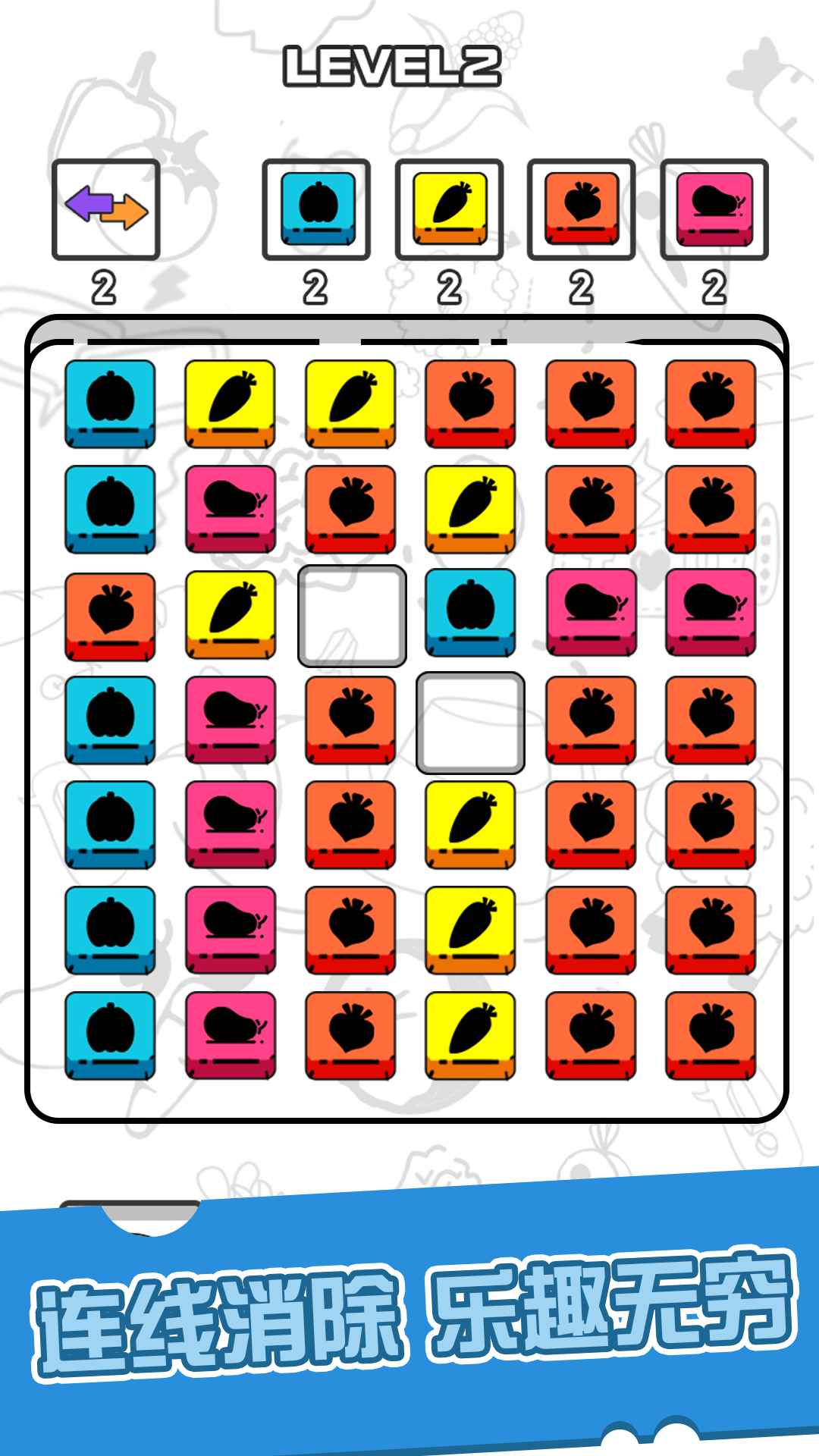 ����С��������1.0��׿���ͼ0