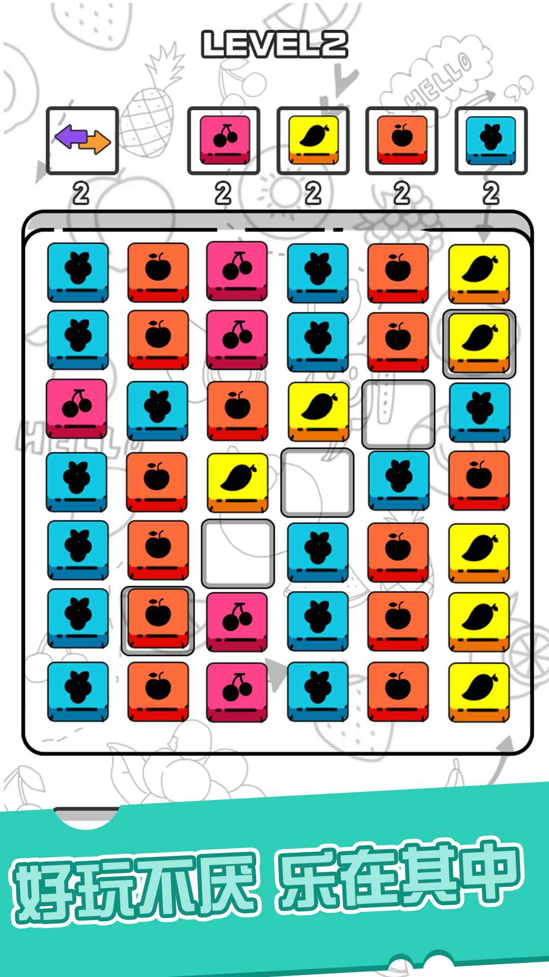 ����С��������1.0��׿���ͼ1