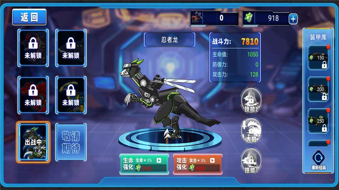 ս1.0׿ͼ3