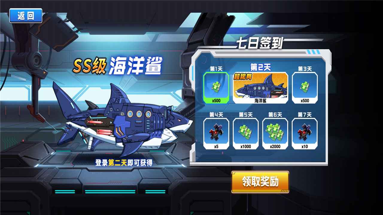 ս1.0׿ͼ0