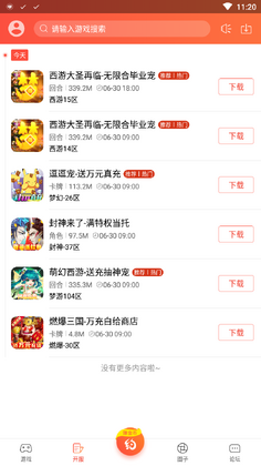 c�κ������°��ͼ1