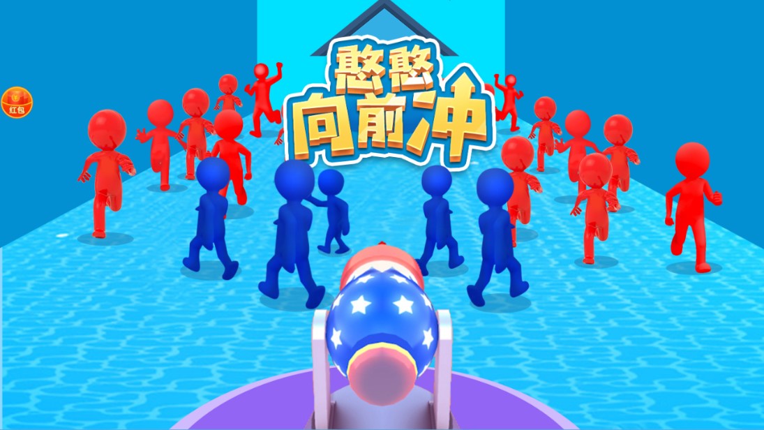 ������ǰ����ʽ��2.3.6�ֻ����ͼ1