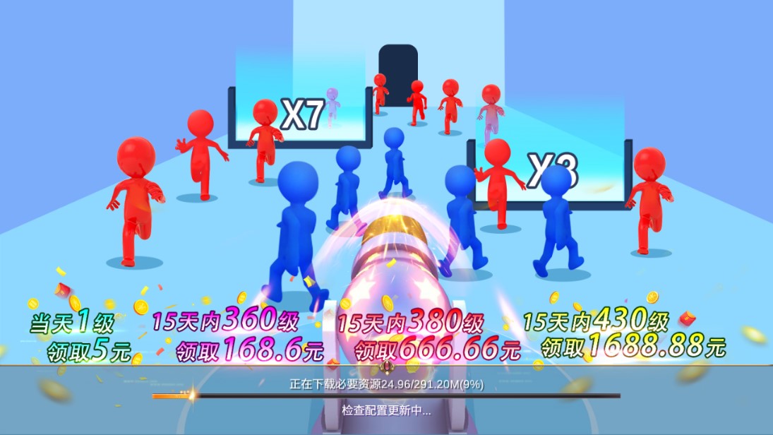 ������ǰ����ʽ��2.3.6�ֻ����ͼ0