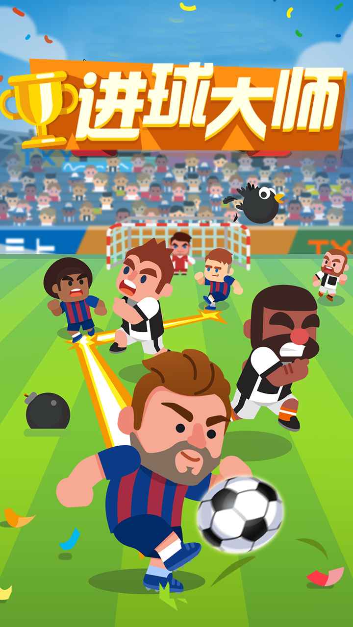 �����ʦ����1.0.0��׿���ͼ3