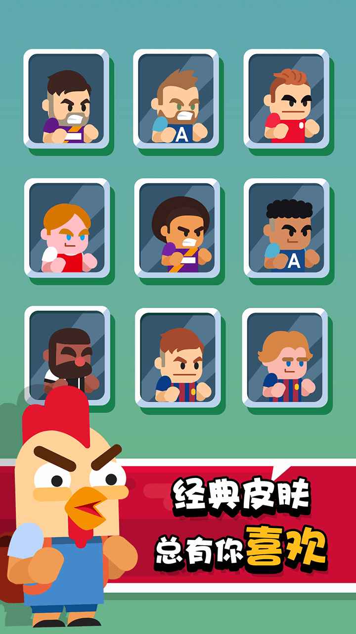 �����ʦ����1.0.0��׿���ͼ1