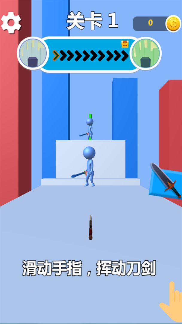 �۴�һ������1.0��׿���ͼ1