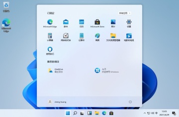 Windows11 22H2רҵͼ0