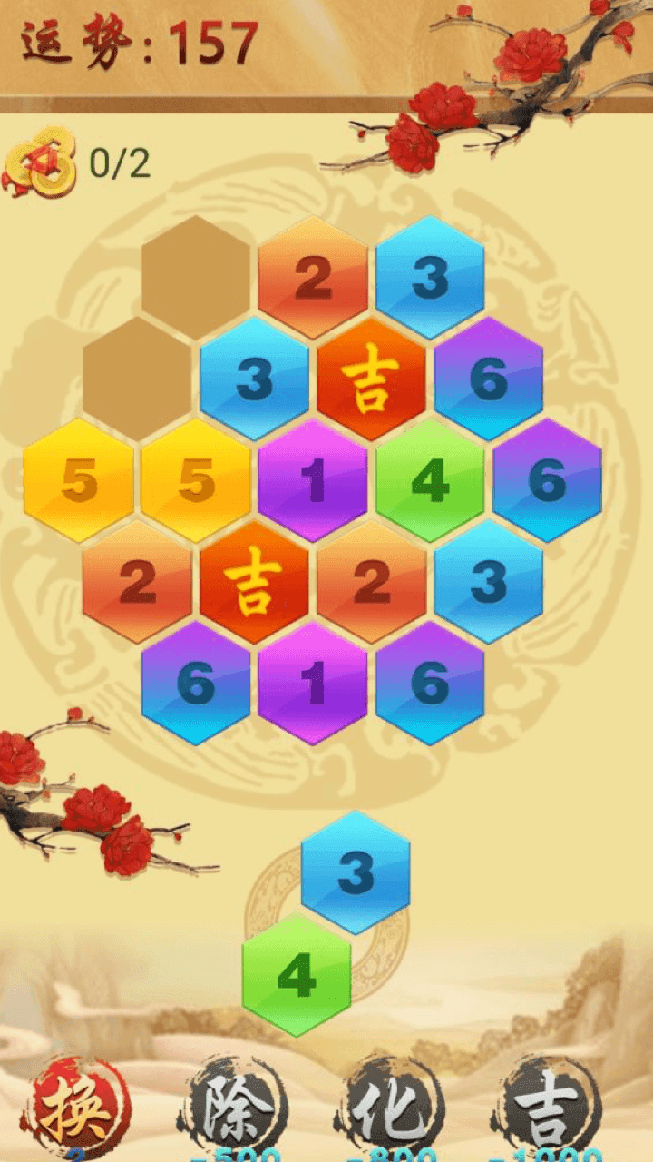 ������������ս�ٷ���1.0.0��׿���ͼ0