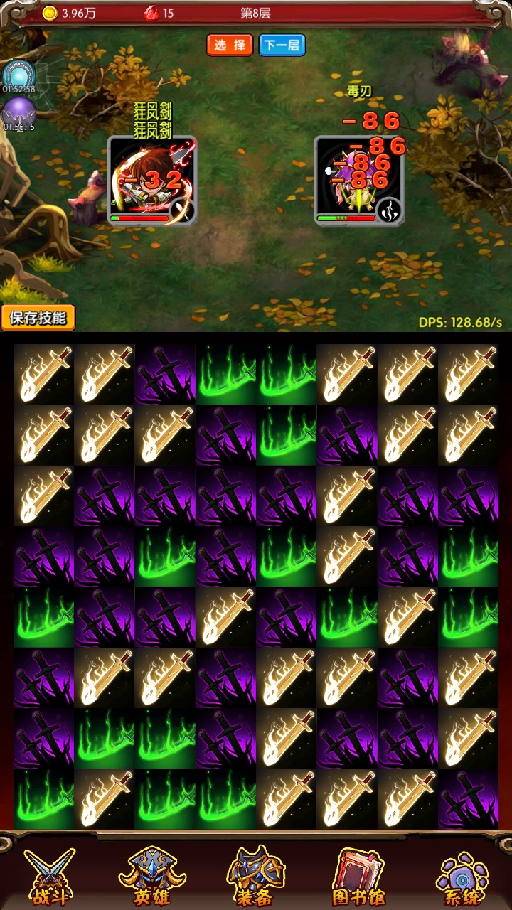 ħ���������0.1���°��ͼ0