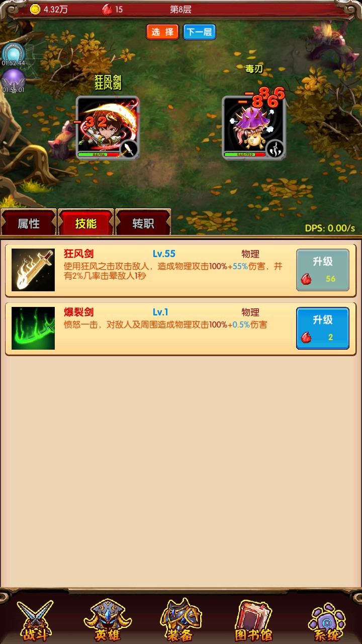 ħ���������0.1���°��ͼ1