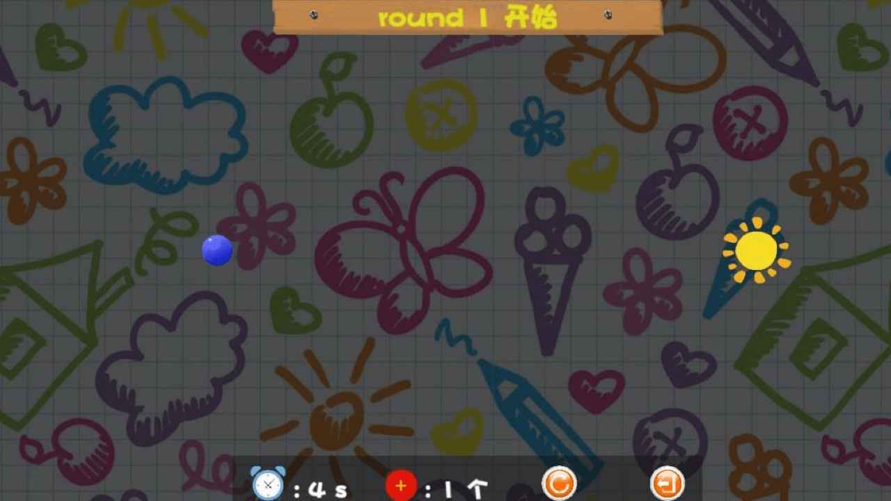 1.0.0׿ͼ1